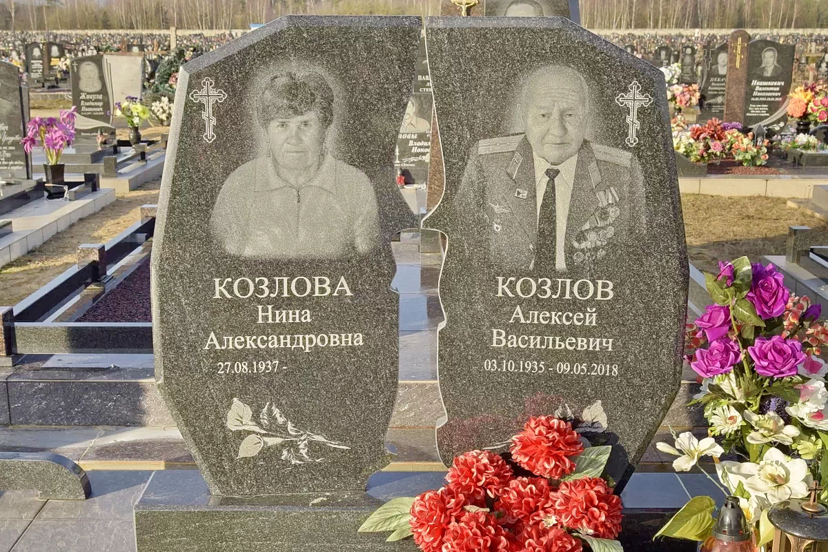 Форма двойного памятника  9240