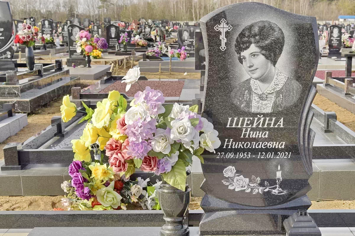 Форма двойного памятника  9254