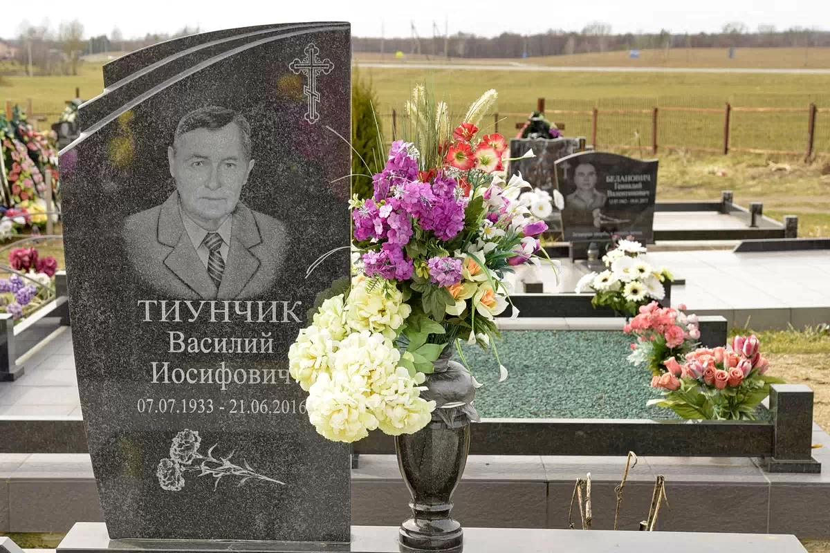 Форма двойного памятника  9257