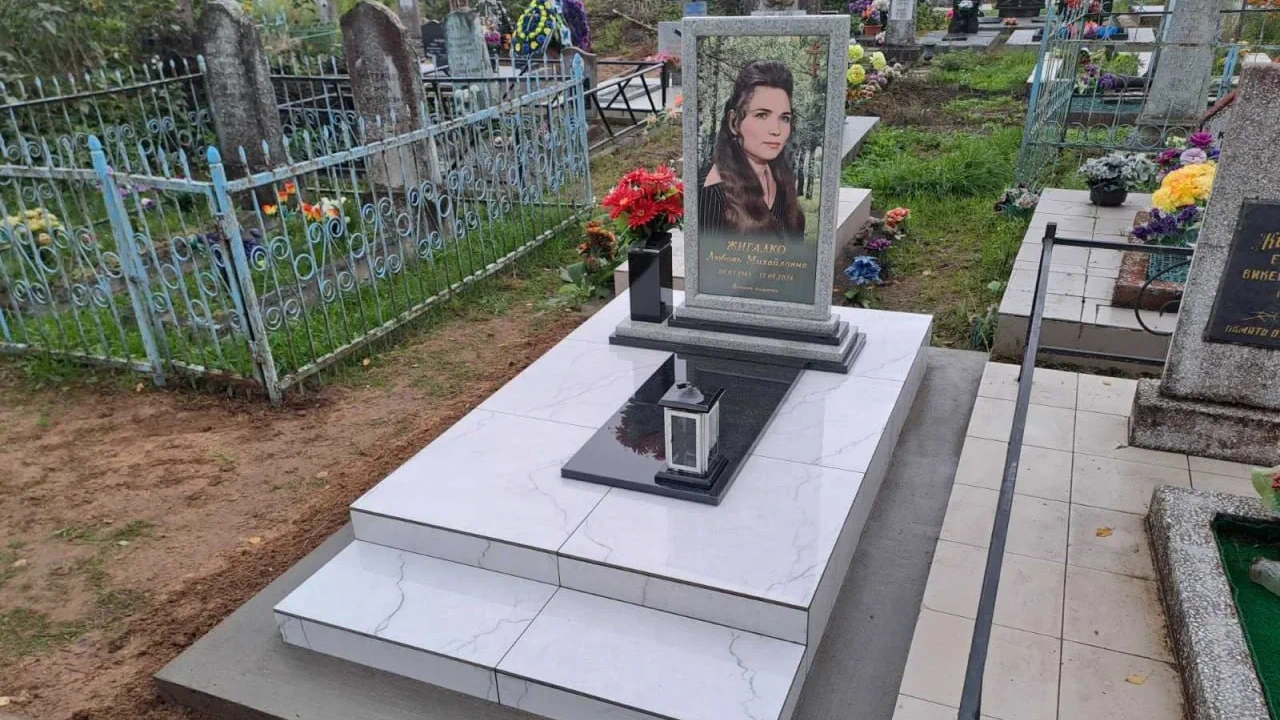 Благоустройство могил