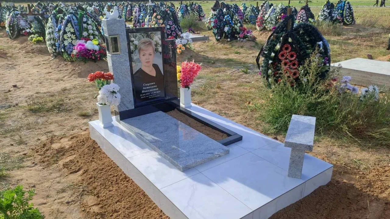 Благоустройство могил