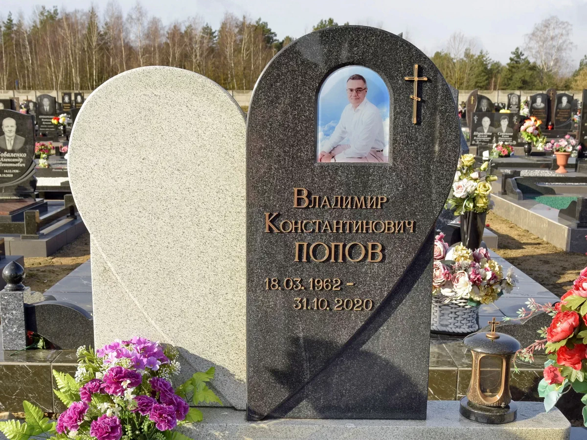 Фото на памятник в Барановичах