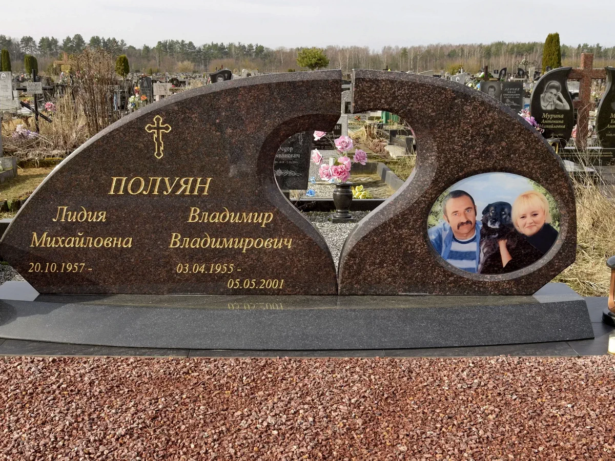 Фото на памятник в Барановичах