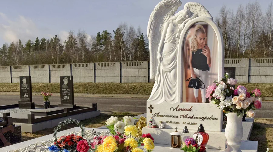 Надпись на памятник: металл 1