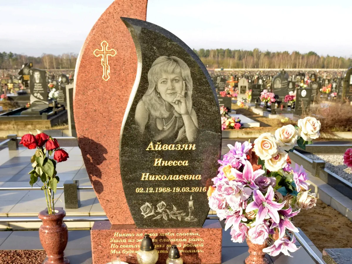 Портрет на памятник в Барановичах