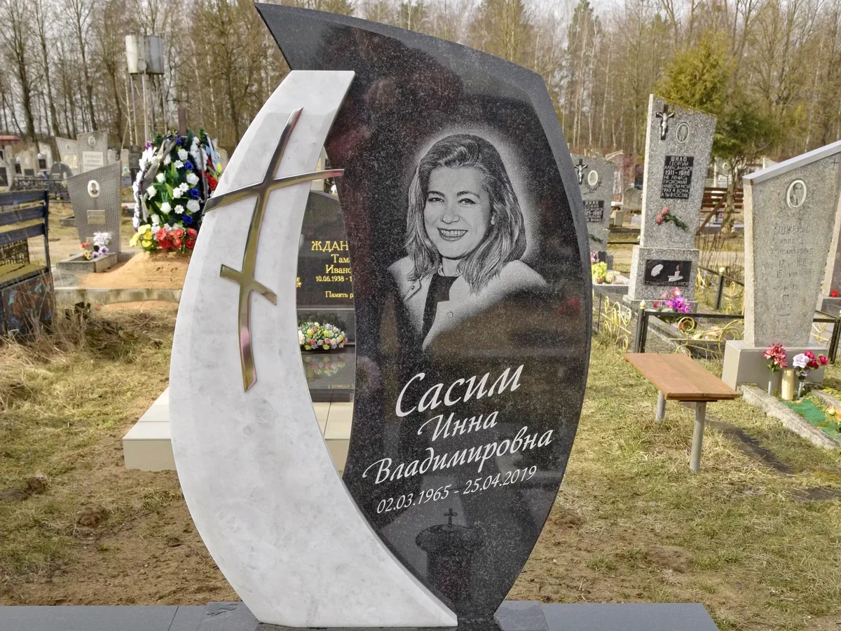 Портрет на памятник в Барановичах