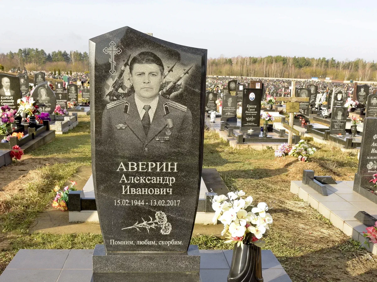 Портрет на памятник в Барановичах