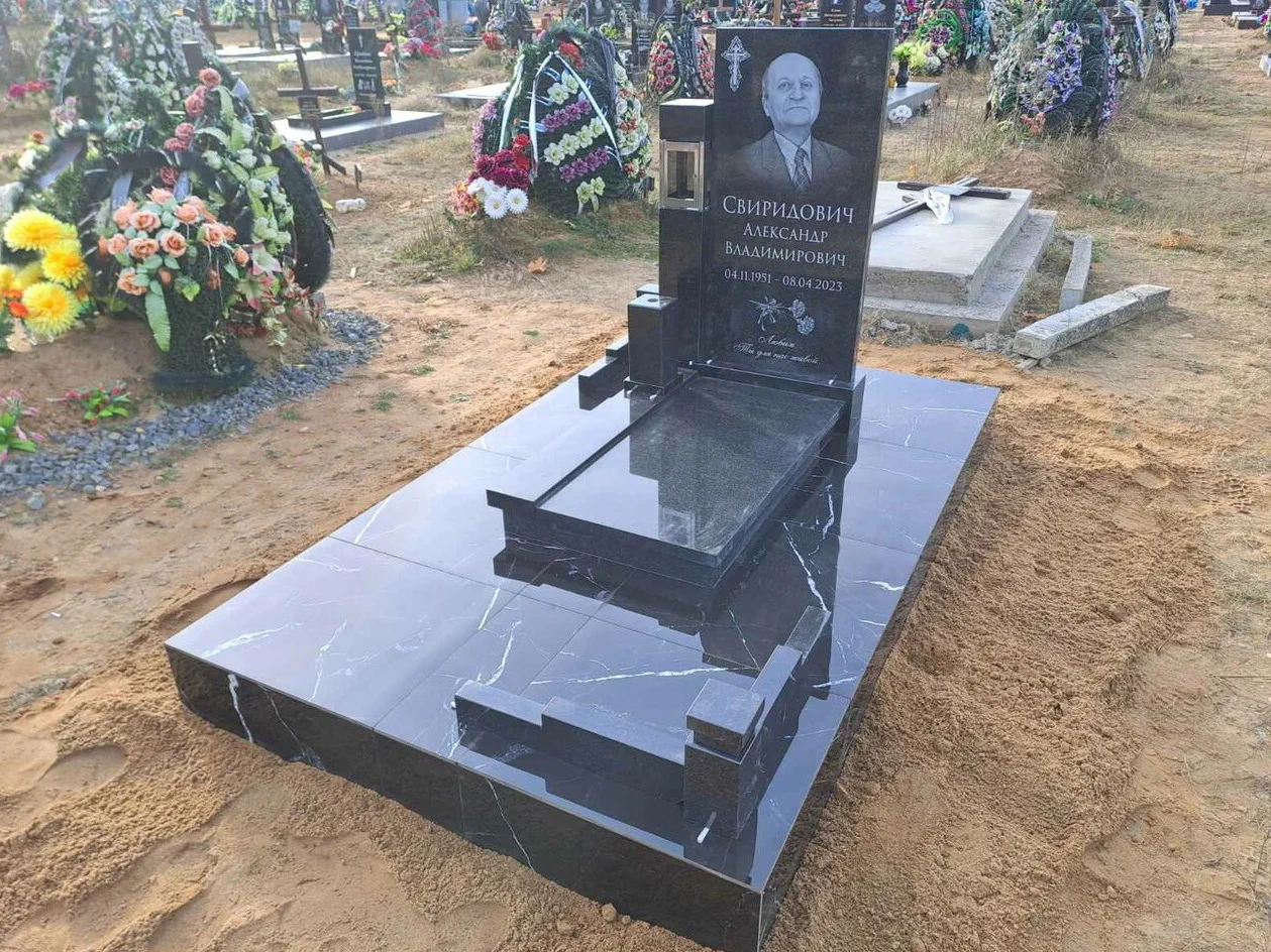 Редизайн памятника 3:  ПОСЛЕ