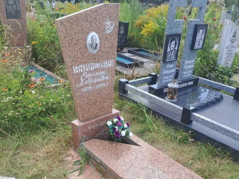 Реконструкция памятника 1:  ДО