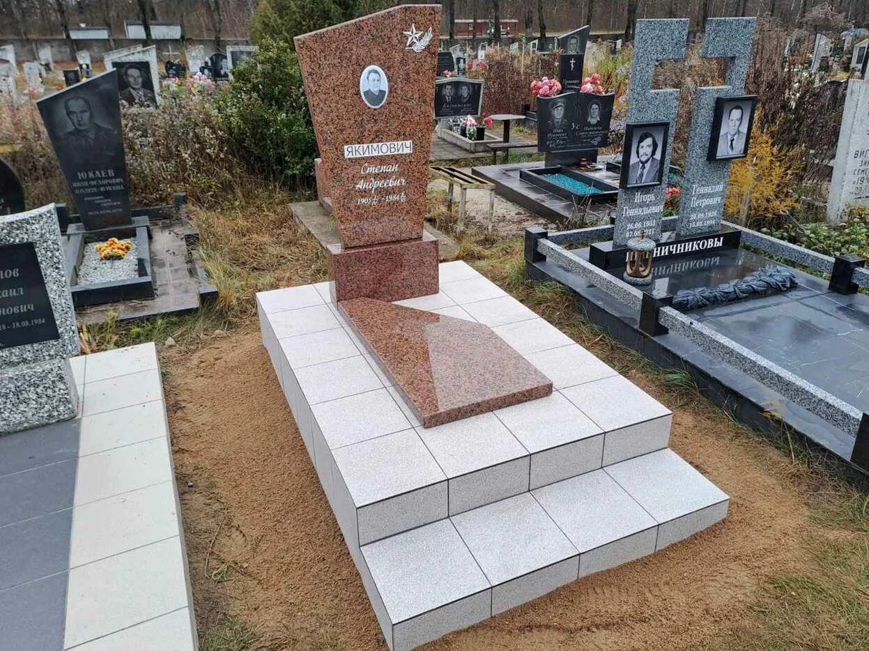 Реконструкция памятника 1:  ПОСЛЕ